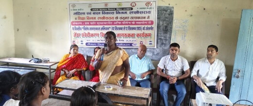 विद्यालय में छात्रों के बीच लैंगिक समानता और सम्मान के लिए जागरूकता कार्यक्रम 